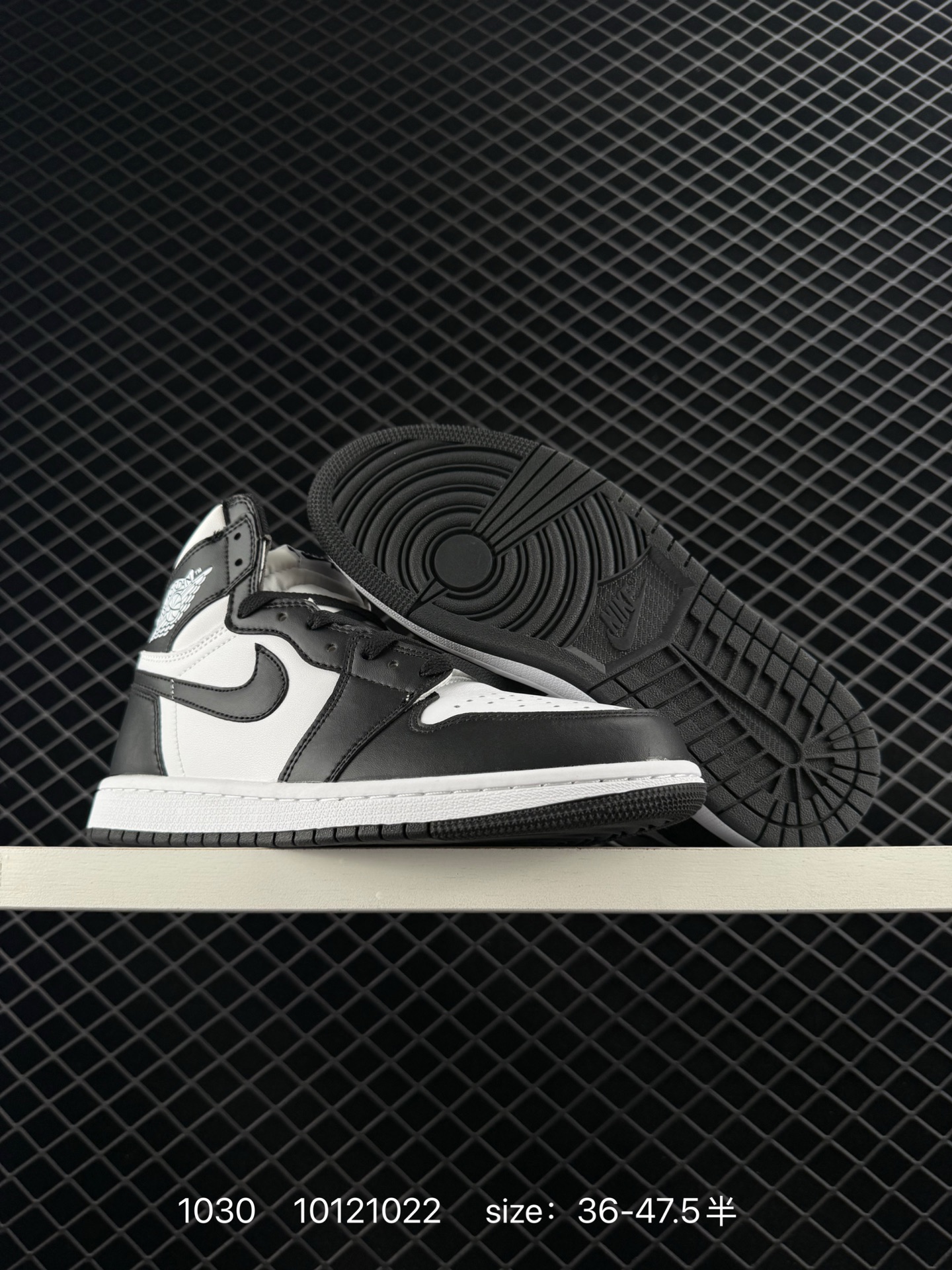 Nike Air Jordan 1 High Retro OG